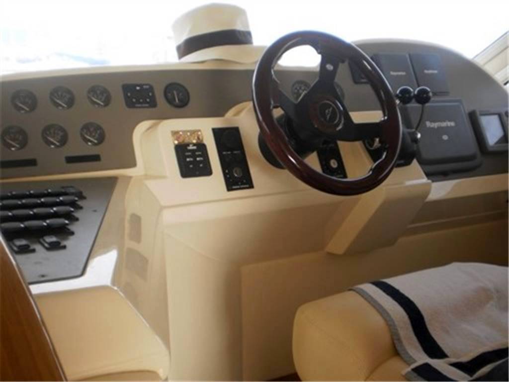 Sealine 42 ̸ 5 fly